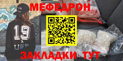 СК Бугуруслан