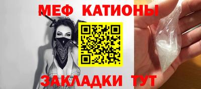 СК Бугуруслан