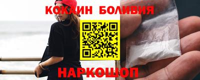 СК Бугуруслан