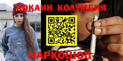 СК Бугуруслан