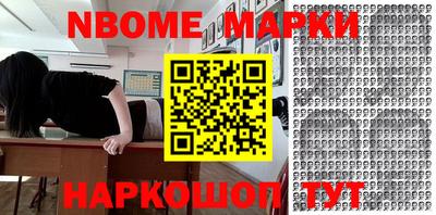 скорость mdpv Будённовск