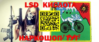 COCAINE Бузулук