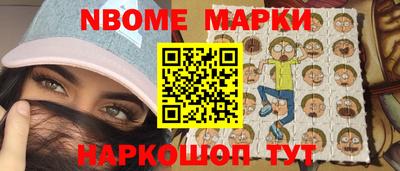 COCAINE Бузулук