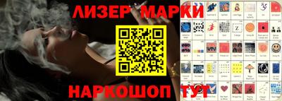 скорость mdpv Будённовск