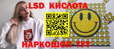 скорость mdpv Будённовск