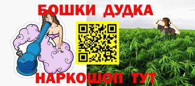 СК Бугуруслан