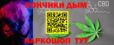 скорость mdpv Будённовск