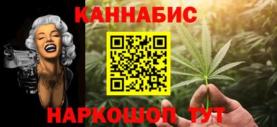COCAINE Бузулук