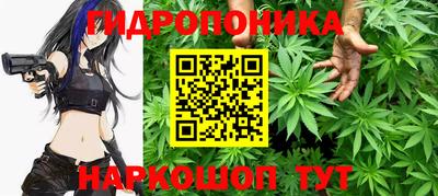 СК Бугуруслан