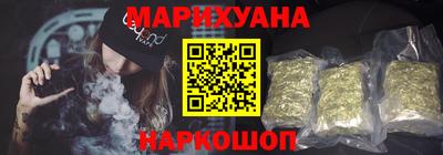 скорость mdpv Будённовск