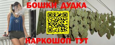 COCAINE Бузулук