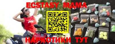 СК Бугуруслан