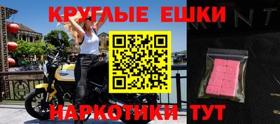 СК Бугуруслан