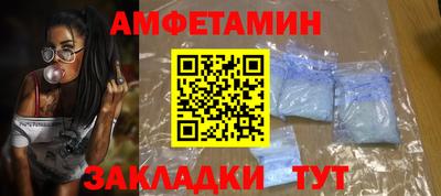 скорость mdpv Будённовск