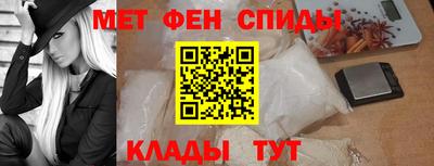 СК Бугуруслан
