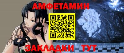СК Бугуруслан