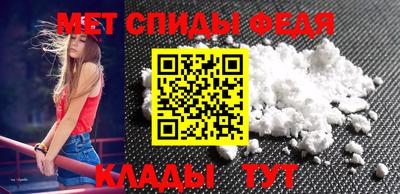 СК Бугуруслан