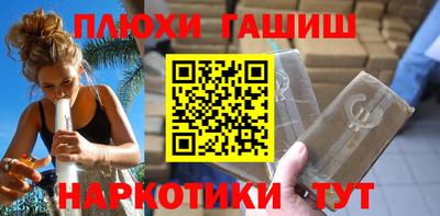 скорость mdpv Будённовск