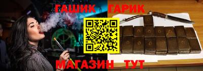 СК Бугуруслан