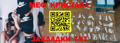скорость mdpv Будённовск